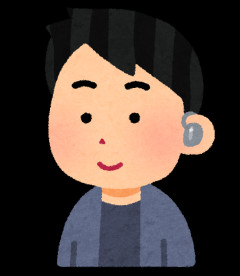 テレワーク組「さて♪今日も家でのんびりテレワークするか♪」俺(現業)「ああああ(出勤)」