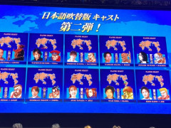 【速報】最新洋画の吹き替え声優、遂に芸能人起用よりも更に酷い「VTuber起用」を達成してしまうwwwwwwwwwwwwww