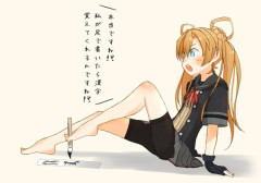 【艦これ】艦娘が多くなって正直全員の名前覚える自信がなくなってきたでち