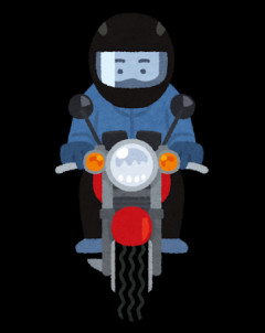 バイク買おうとしてるから街中のバイクを見てたんだけどさ。