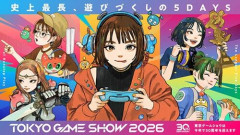今年の東京ゲームショウ、あまりにも狂気的なフォトスポットが登場！犠牲者が出るぞおおおお！