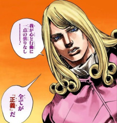 【ジョジョ七部】アメリカを守りたいという信念だけは本物だったよね