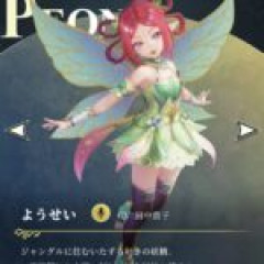 【ロマサガ3】このグラでやられるとシュールさがより増すな失礼剣