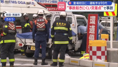 【悲報】「事故が起きにくい交差点」、導入初日に90代軽トラが突っ込んで事故る