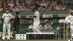阪神、連敗脱出へ！ サトテル・大山連続タイムリーで初回3点先制