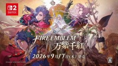 FE新作『ファイアーエムブレム 万紫千紅』メタスコア89点で神ゲー確定へ！