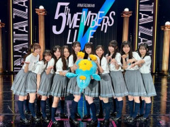 【日向坂46】五期生最初の写真集、このメンバーだろ...