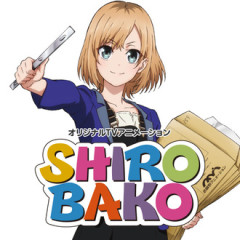 【SHIROBAKO】地味に名作