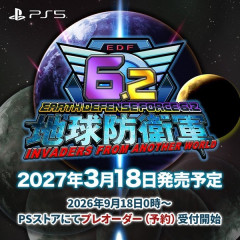 地球防衛軍6.2   2027年3月18日発売決定！