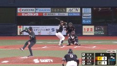 柳町達のタイムリーヒットで同点に追いつく！！