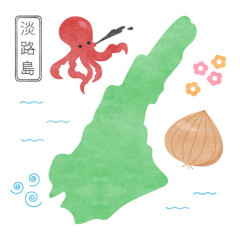 「神戸・淡路島」がミシュランガイドの掲載対象に 「東京」「京都」「大阪」「奈良」に続いて5地域目