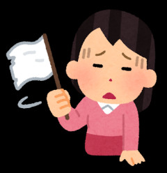 【画像】女同士のレスバ、『最後の切り札』が飛び交う泥試合に