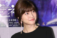 内田有紀と「もう仕事したくない」、フジテレビ関係者が困惑…陰にマネージャー夫・柏原崇の「台本変更要求」