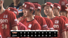 【ロッテ対楽天22回戦】楽天がロッテに逆転勝ちし3連勝 古謝9回途中1失点で今季2勝目 宗山が7号ソロ含む猛打賞 辰己がV打 黒川3号ソロ