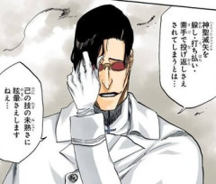 【BLEACH】こんな序盤の敵の声優に山寺宏一を？