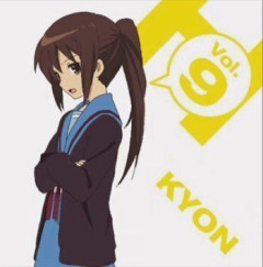 【涼宮ハルヒの憂鬱】キョン子の思い出