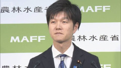 【速報】お米券の鈴木農林大臣、クビ