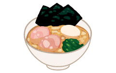 【郎報】家系ラーメンのほうれん草は、おいしい