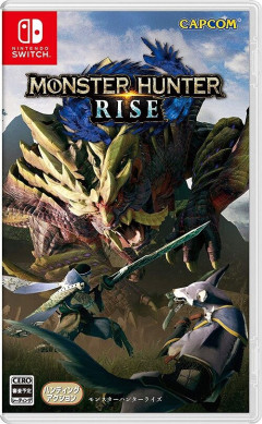 【悲報】モンスターハンターのハンターさん、絶対に許されない所業をやらかすｗｗｗ