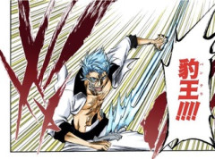 【BLEACH】グリムジョーどの辺にまでなら勝てるんだろ