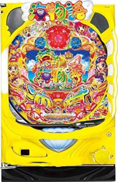 【悲報】海物語←こいつが覇権取った理由ｗｗｗｗｗｗｗｗｗｗ