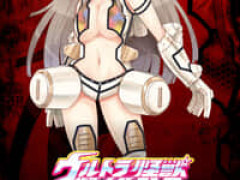 【ウルトラ怪獣擬人化計画】LADo TOYS「キングジョー」【1/12アクションフィギュア化決定】