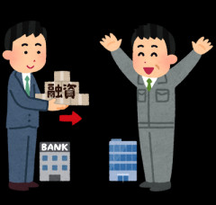 【俺にくれ】個人保有の金融資産、過去最高の２５１９兆円…４～６月期の資金循環統計