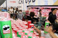 【悲報】兵庫のおっさん、おにぎり２個と飲料水（計317円分）の為に強盗をする