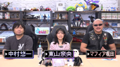 わしゃがなのゲストに東山奈央さん！　テンション高いｗｗｗｗｗｗｗｗｗ