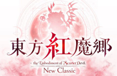 『東方紅魔郷NC』に生成AI使用疑惑が浮上 → 公式「フォトショップのAI機能です」