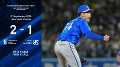 DeNA 2－1 ヤクルト、4年ぶり8連勝！2位と4.5差で貯金最多タイ2！牧3戦連続27号先制V弾！筒香19号！石田裕6回零封で5勝目