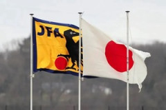 【サッカー】日本サッカー協会、降雪地域13クラブの練習環境整備を支援へ…総額20億円を上限に助成決定