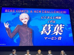 【悲報】超人気VTuber葛葉さん、映画ストリートファイターで声優デビューｗｗｗｗｗｗｗｗｗｗ