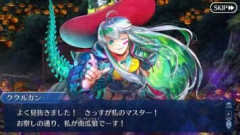 【FGO】ワンナイト人狼の1発勝負で人狼二人という破綻ぶりはまさにタイトル通り「くたばれ！パンプキンファーム・スローター」という感想が出てくるマスターたち