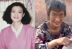 北京の裕福な家庭で育ち、英語も堪能だった女性…失踪から26年、農村で見つかる
