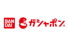 ガチャ界隈、民度が悪すぎて終わる…バンダイ公式ショップ「スタッフへの暴言などのトラブルが増えております」