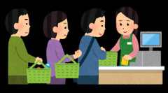バイト先のスーパーに出没する迷惑なおっさん。平日の夜、私ら若いレジバイトに店とは関係ない愚痴を言う