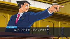 ワイ「逆転裁判作って」CAPCOM「ロックマン！」ワイ「逆転裁判」CAPCOM「鬼武者！」ワイ「逆転裁判」