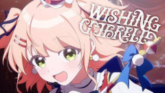 【速報】しぐれういさん、女児服ブランドとのコラボを急遽中止へｗｗｗｗｗｗｗｗｗｗ