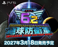 PS5独占 「地球防衛軍6.2」   2027年3月18日発売決定！
