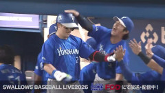 DeNA・牧秀悟さん、27号HR！度会隆輝さんに頭を叩かれて、思わず振り返る