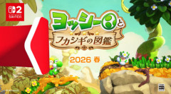 コンプリートが激ムズなゲームといえば？