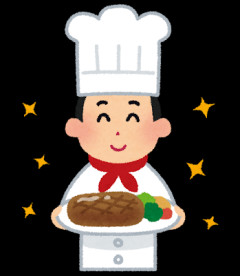 【緊急】食費を月3万円に抑える方法ｗｗｗｗ
