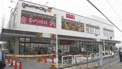 女性従業員は搬送先の病院で死亡　スーパーで従業員が刃物で刺された事件　「叫びながら近づいて刺した」80歳元夫を現行犯逮捕　大阪府大東市