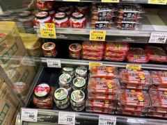 【悲報】市販のキムチの最高傑作