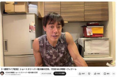 【悲報】「今まで何だったん」堀大輔氏、配信後に肩書きを「睡眠時間は自由」へ変更