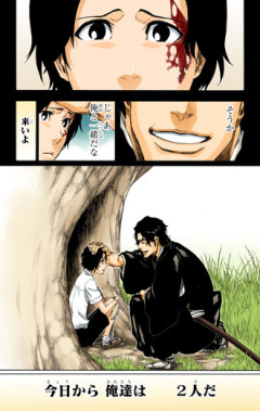 【BLEACH】月島さんに悲しき過去…