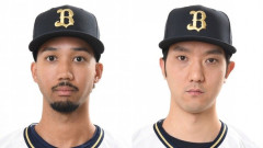 【速報】オリックス・宗佑磨&田嶋がFA権行使へｗｗｗｗｗｗｗｗｗｗ