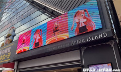 アイランド秋葉原店がサンドに1万円を投入すると1000円分が払い出される理由を明かす「業務両替に来る方が多い為」「注意したスタッフが暴力などを受けたことも」