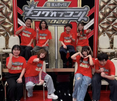 【悲報】キングオブコント、終わるｗｗｗｗｗｗｗｗｗ